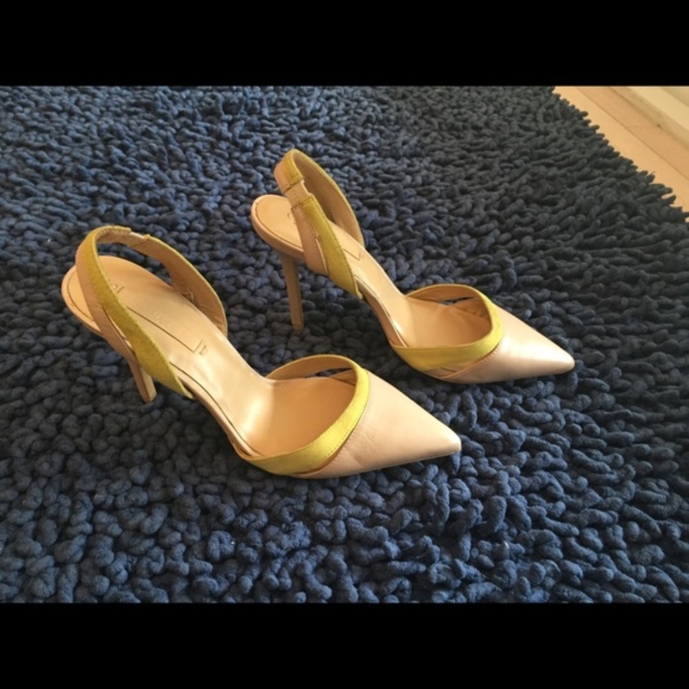 BCBG Nude and Yellow Heel